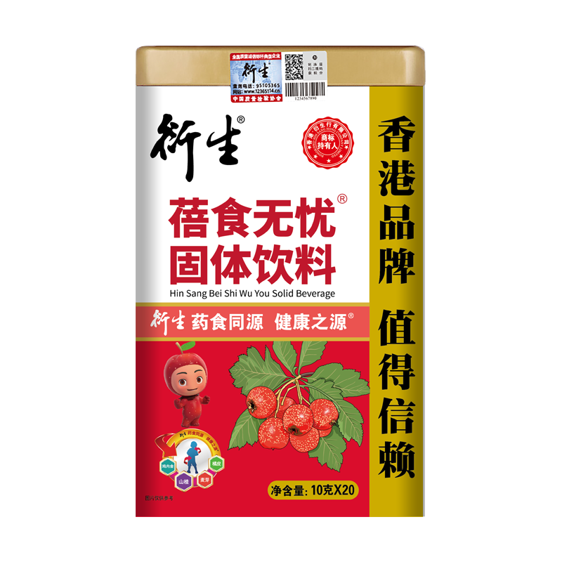 衍生蓓食无忧固体饮料