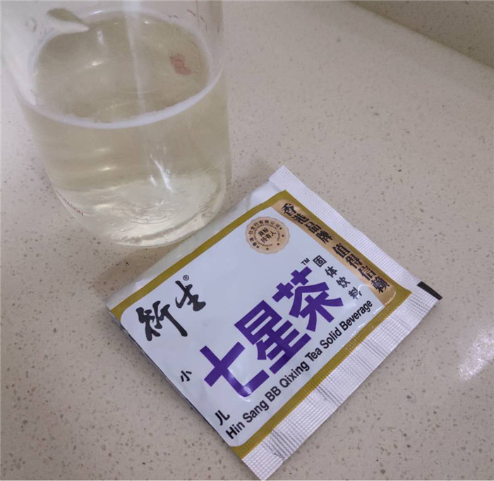 七星茶