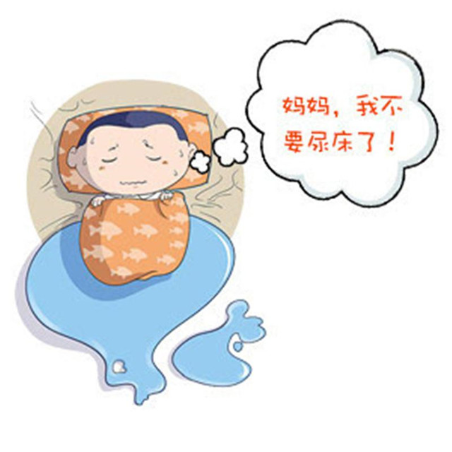 正确缓解小儿遗尿,衍生芡实益智仁膏你该知道
