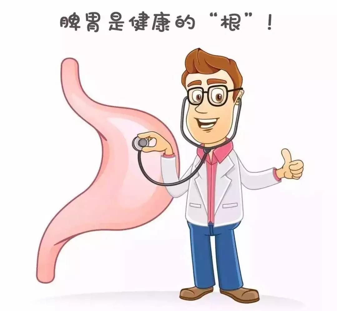 [开奶茶]长假后,宝宝脾胃"罢工"了?这杯茶能帮忙!