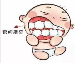 宝宝睡觉磨牙代表睡得熟小心娃